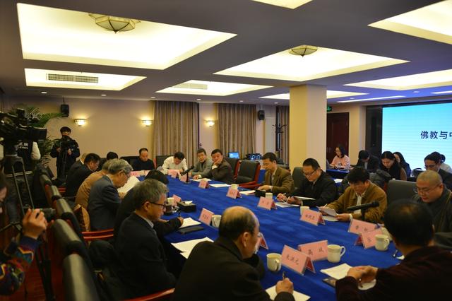 中国文化院召开首届“庐山论坛:佛教与中国文化峰会”预备会议