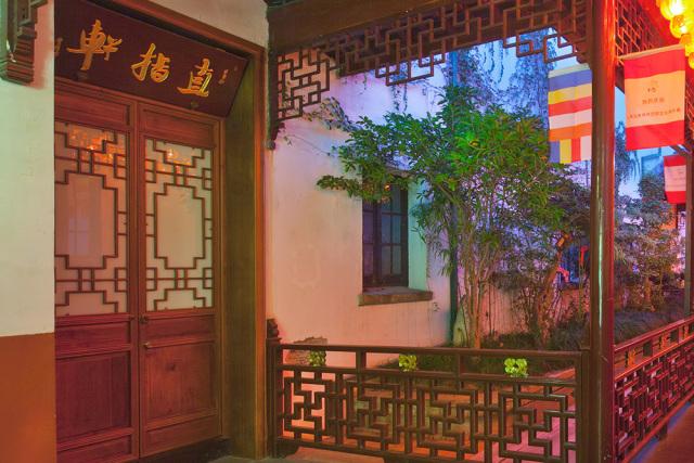 讲座招募：听王雷泉教授讲太虚如何重建中国佛教