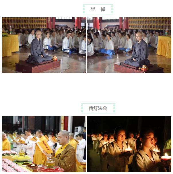 成都文殊院第21期寺院生活体验营招生啦！
