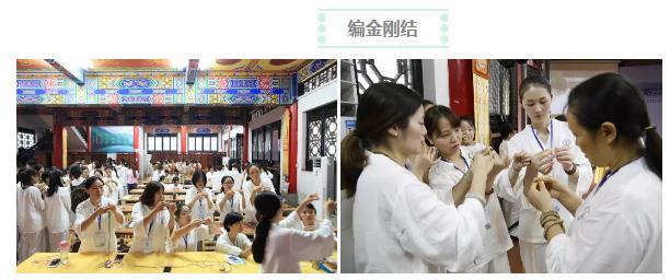 成都文殊院第21期寺院生活体验营招生啦！