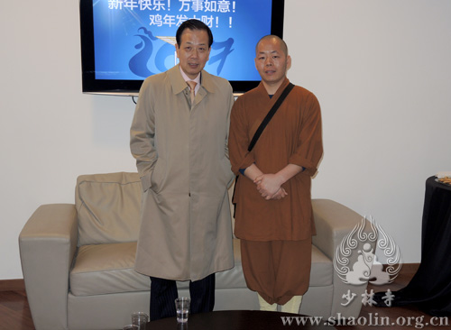 意大利少林拳法联盟应邀出席鸡年春节庆祝活动