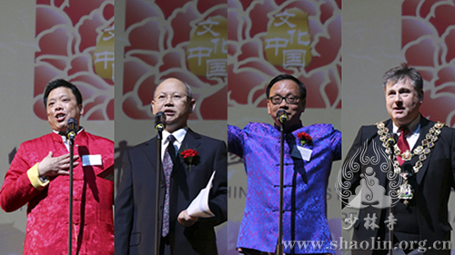 少林功夫助阵2017“文化中国•四海同春”走进伯明翰活动