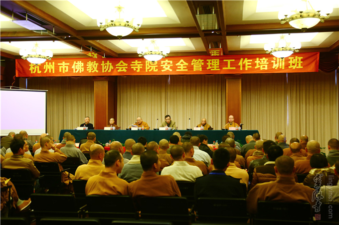 灵隐寺:寺院安全无小事 规范管理防大患