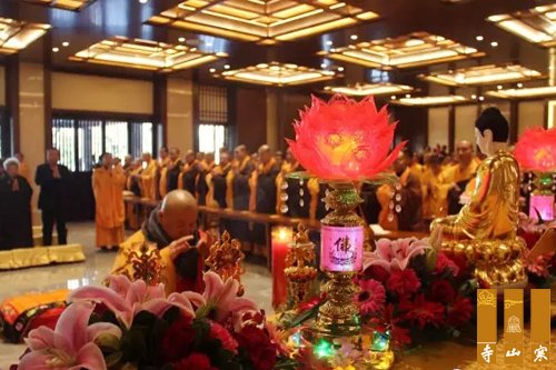 本寺法主和尚性空长老97华诞 近千人前来祝寿