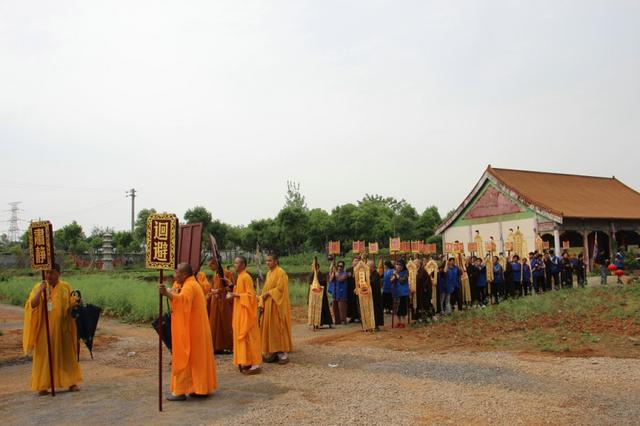 乘法船登彼岸：第二届孝行天下水陆法会圆满日之送圣