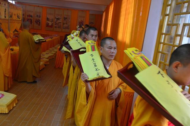 乘法船登彼岸：第二届孝行天下水陆法会圆满日之送圣