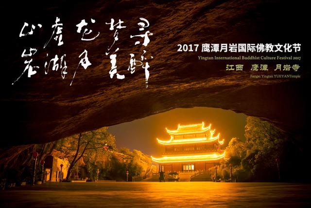 文化节（资料图）