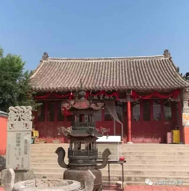 兴城药王禅寺大雄宝殿即将奠基：300年古寺的新生等你见证