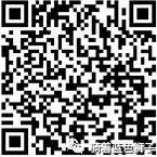 特别通告丨直播：关于宗萨钦哲仁波切尼泊尔教学通知