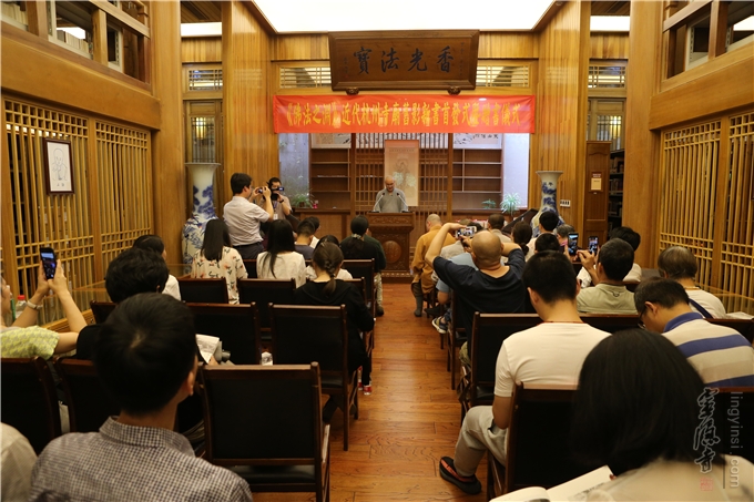 《佛法之渊——杭州四大丛林历史图鉴》首发式在灵隐寺举行