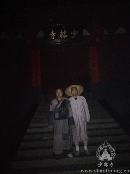 延极法师率众自少林寺徒步至白兔寺 功德回向广大善信