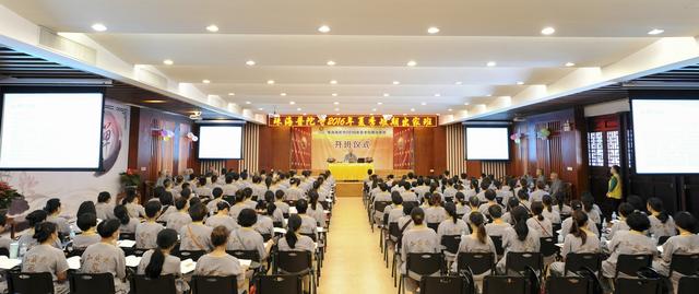 远离尘嚣回望自心 普陀寺2017年短期出家即将开始
