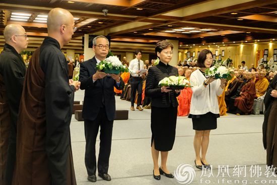 香港特首林郑月娥：智慧长老一生弘扬佛法 推动善业
