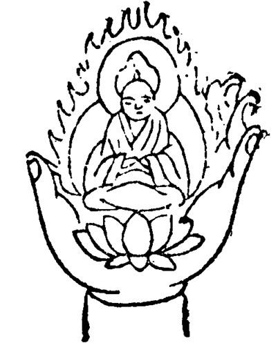 什么是“初果的罗汉”?