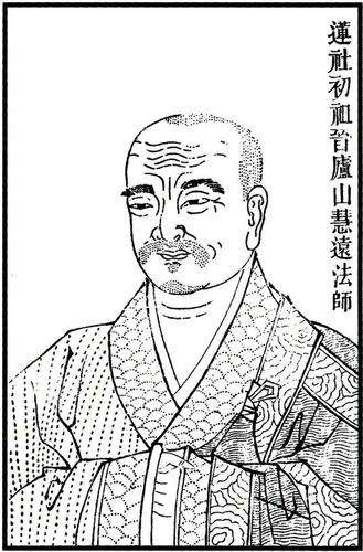 慧远在中国佛教史上地位如何?