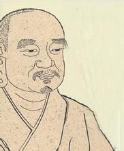 真谛大师像 真谛大师像