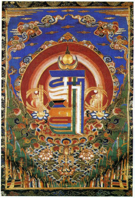 时轮金刚三昧耶曼荼罗 时轮金刚三昧耶曼荼罗