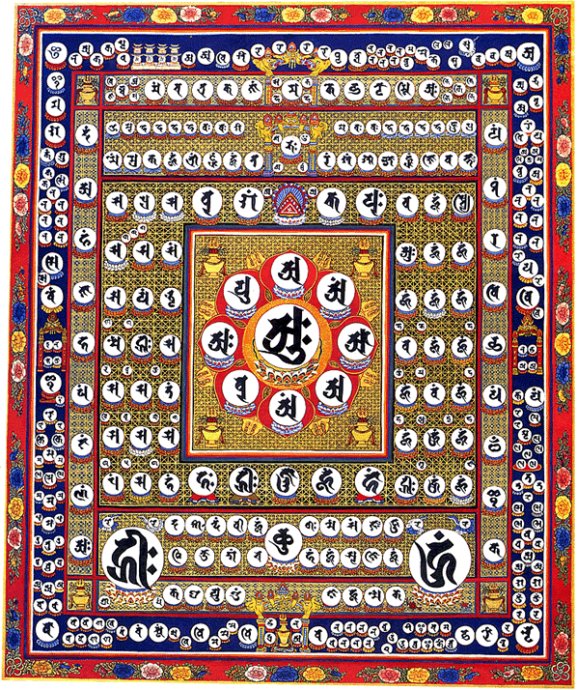 种子曼荼罗 种子曼荼罗