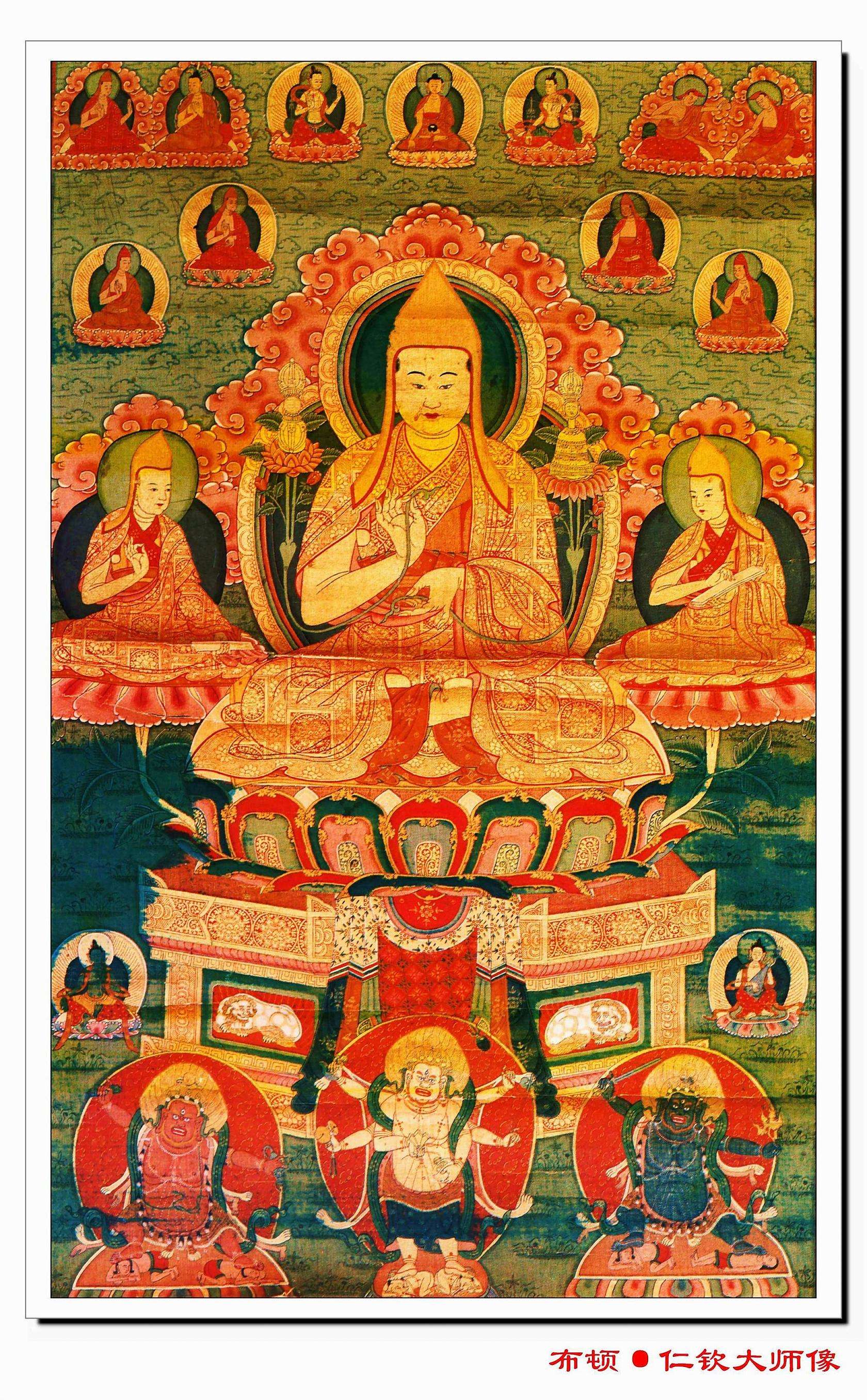 夏鲁派由谁创立，该派情况如何?