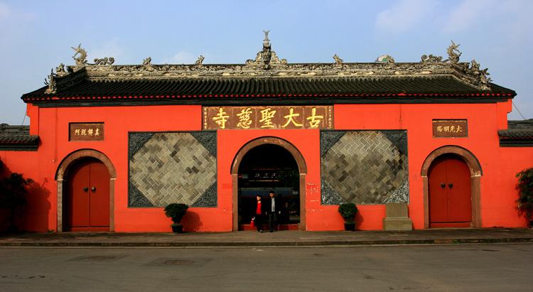 为什么盛唐后石窟重心南移到四川?