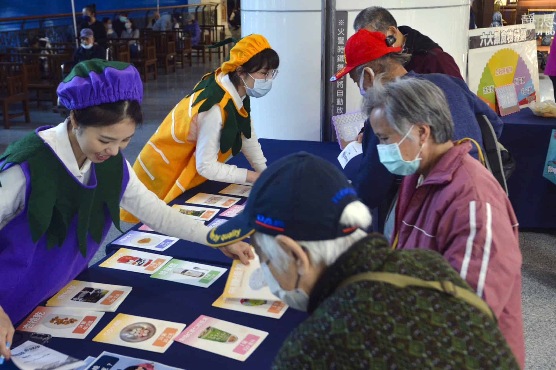 台北慈济医院营养师节活动