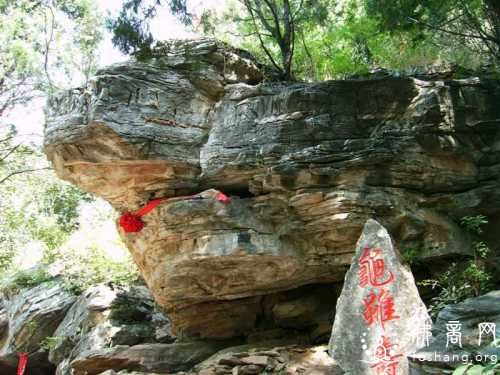 怀柔圣泉寺 怀柔圣泉寺