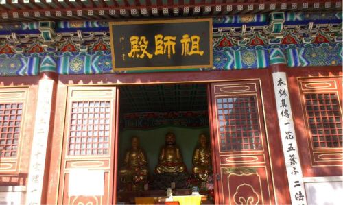 房山韩村河天开寺