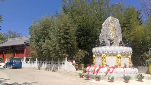 房山六祖禅院 房山六祖禅院
