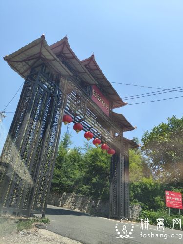白云寺